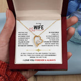 To My Wife - I Love You Always & Forever - Gift Set