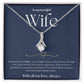 To My Wife - You Are Incredible