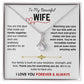 To My Beautiful Wife - I Love You