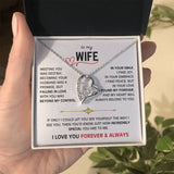 To My Wife - I Love You Always & Forever - Gift Set