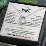To My Wife - I Love You Always & Forever - Gift Set