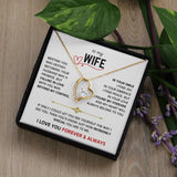 To My Wife - I Love You Always & Forever - Gift Set